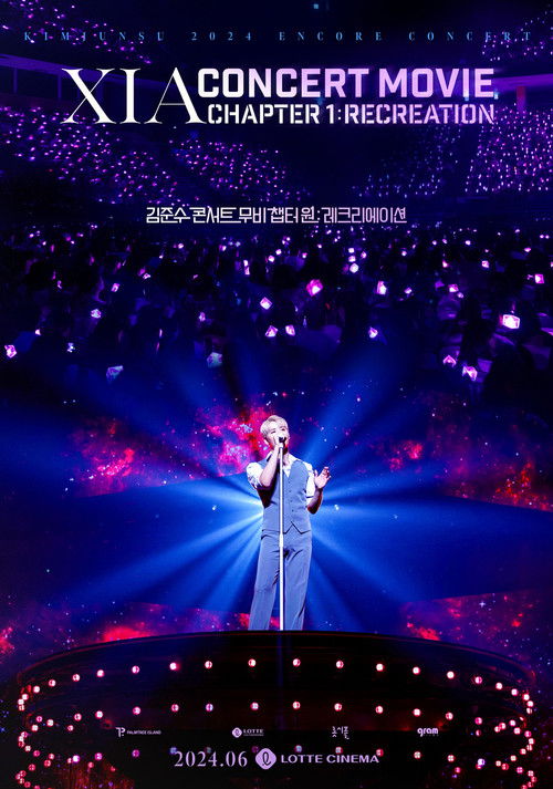 XIA CONCERT MOVIE CHAPTER 1 : RECREATION