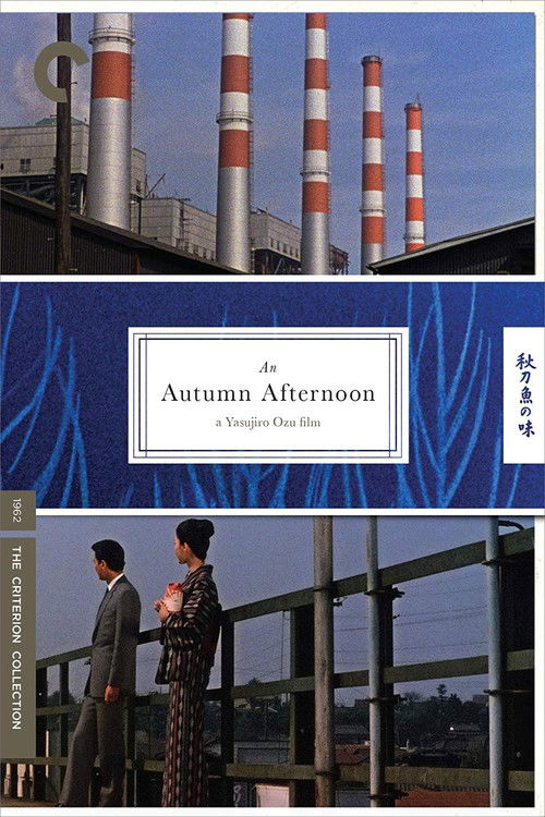 Yasujiro Ozu and the Taste of Sake