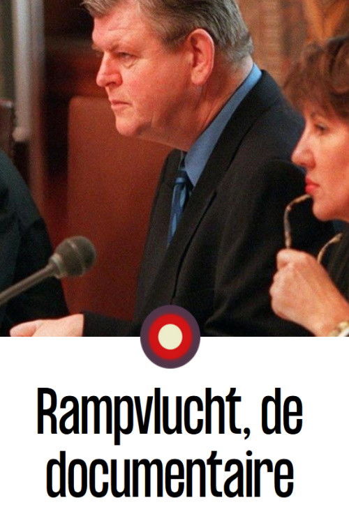 Rampvlucht, de documentaire