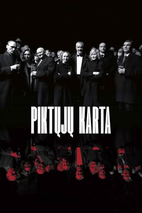 The Generation of Evil