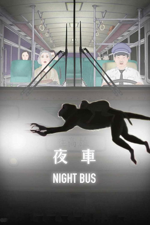 Night Bus