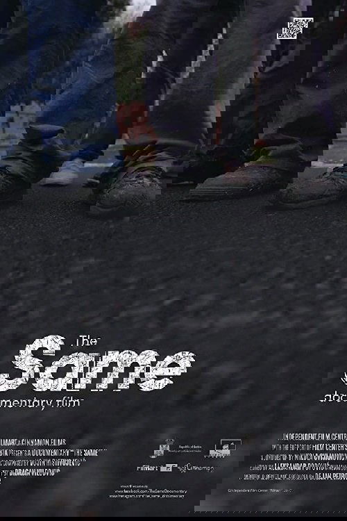The Same