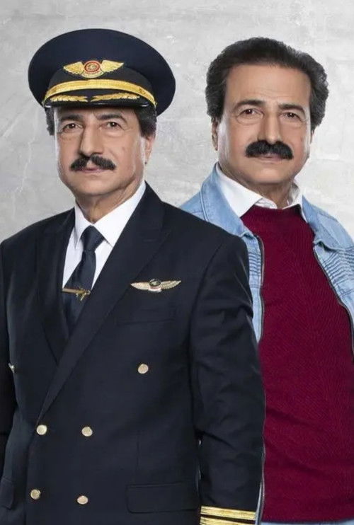 واحد زائد واحد