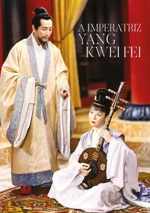 Princess Yang Kwei-fei
