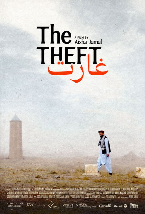 The Theft