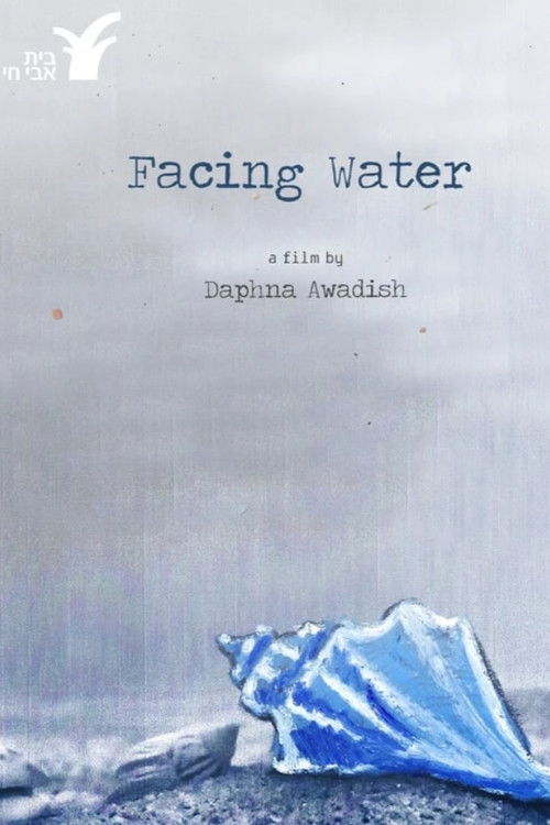 Facing Water