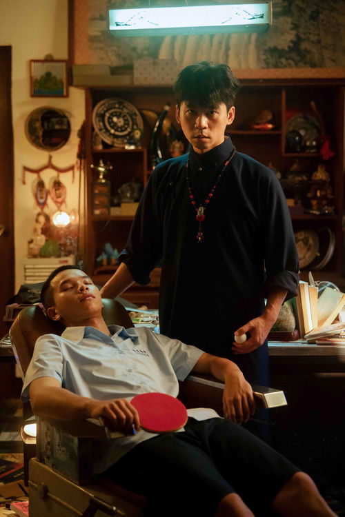 Ready! Serve! Smash!