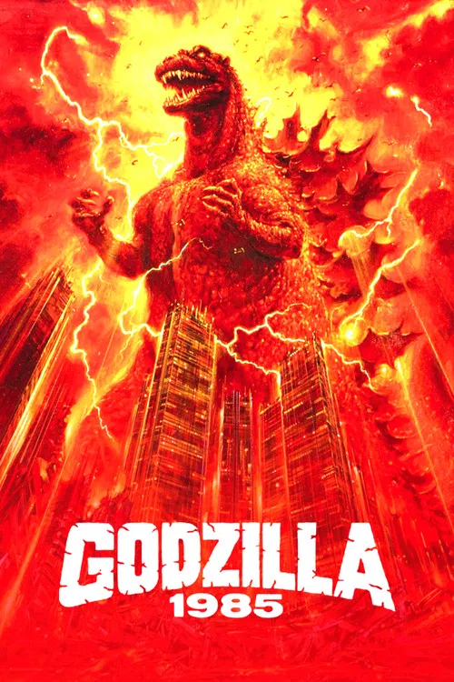 Godzilla 1985