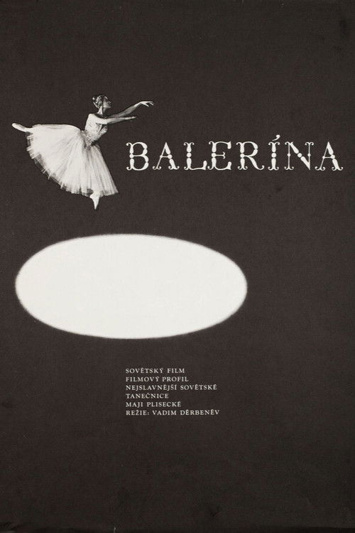 Ballerina
