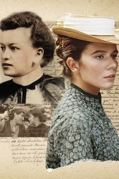 Les filles de Caleb: l'histoire d'une passion