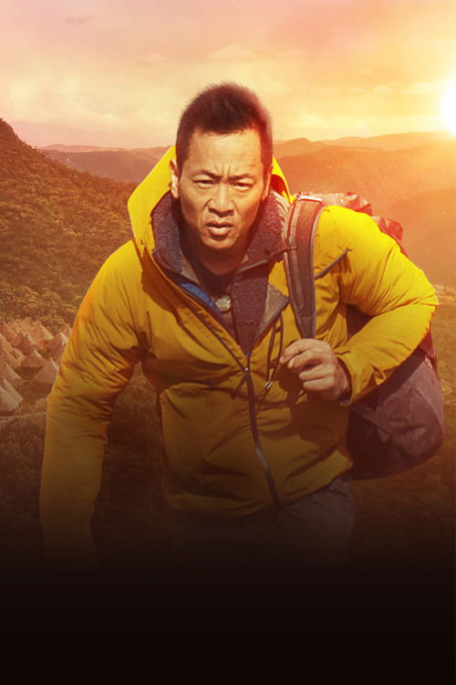 Lost Cities Revealed with Albert Lin