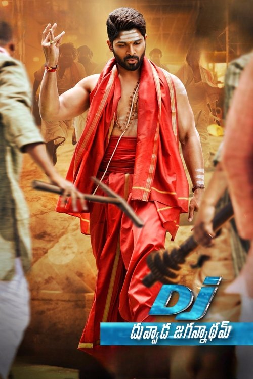 DJ: Duvvada Jagannadham