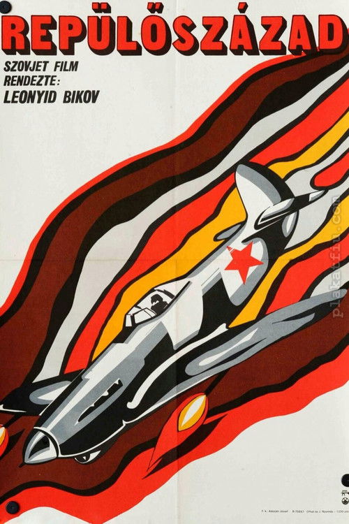 Only Old Men Are Going to Battle