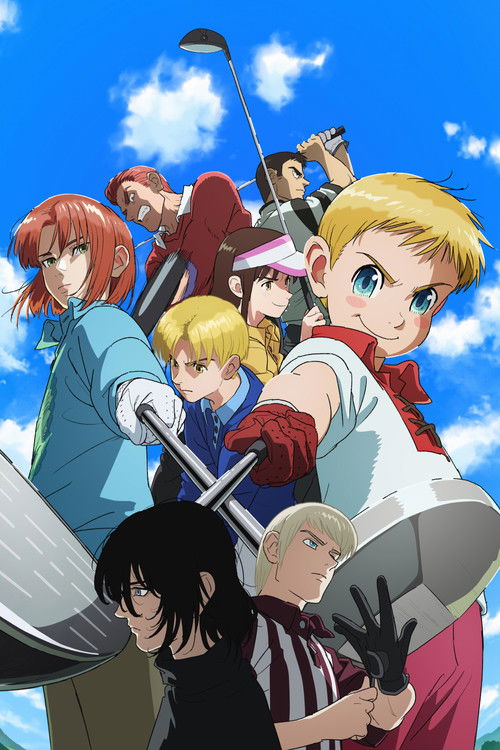 A legjobbak legjobbja