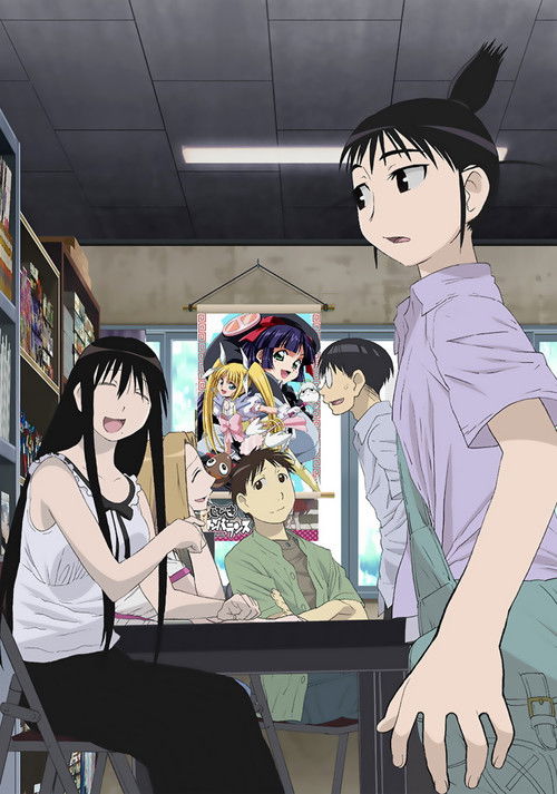 Genshiken