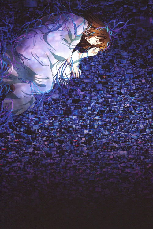 The Garden of Sinners: Remix -Gate of seventh heaven-