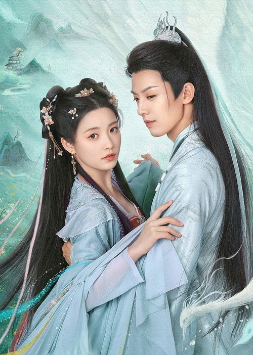 Peacock in Wonderland