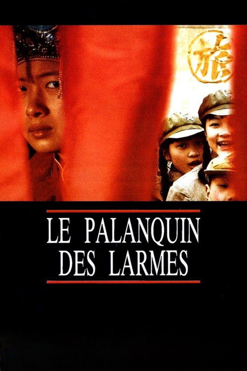 Le palanquin des larmes