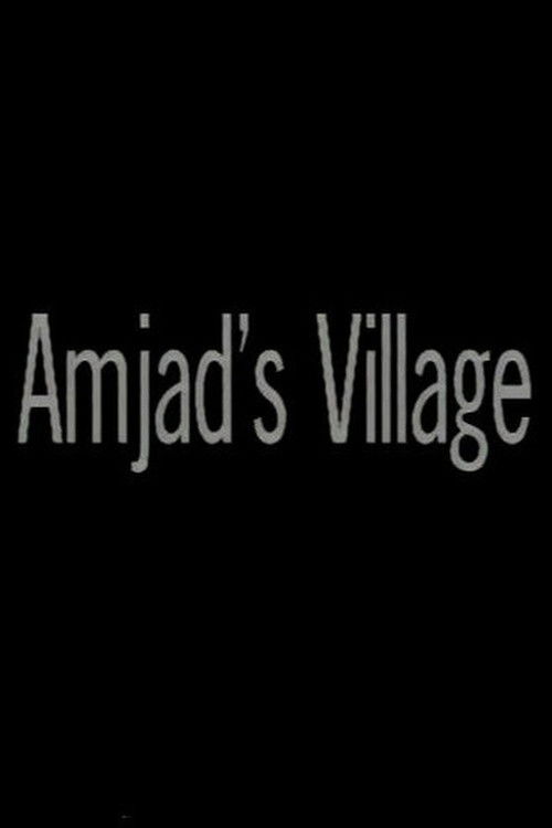 Amjads Village