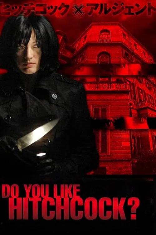 Do You Like Hitchcock?