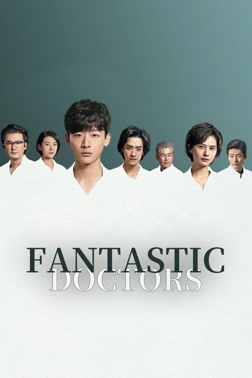 Fantastic Doctors