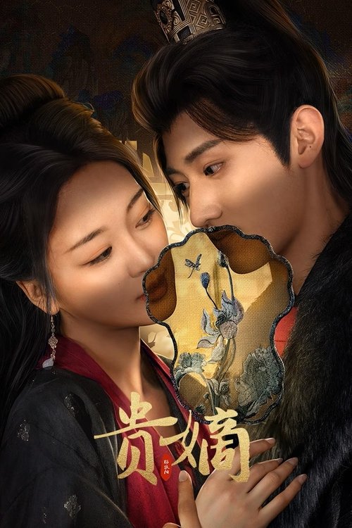 The Fallen Lady Returns