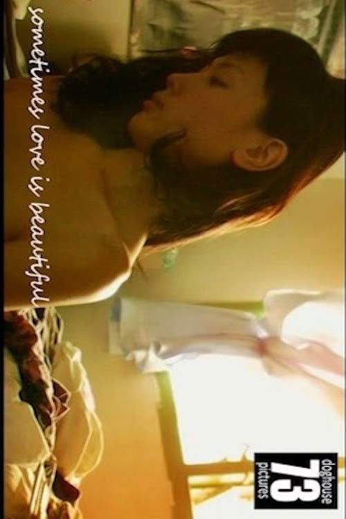 Sometimes Love is Beautiful