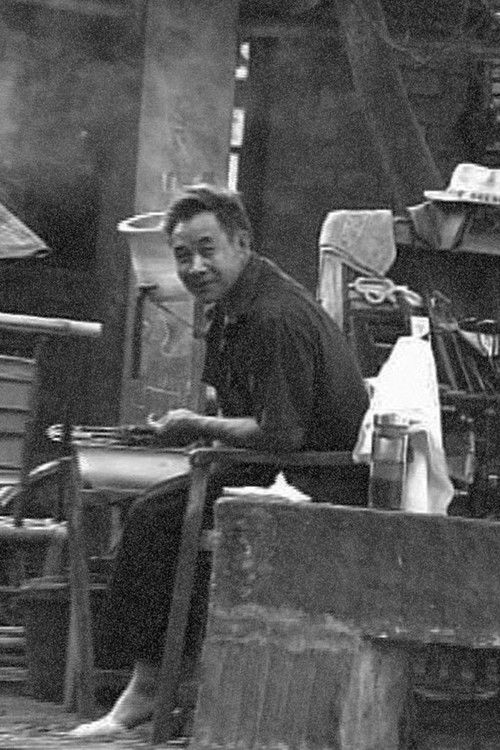 A Portrait of Mr. Huang