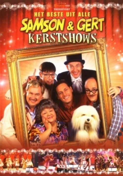 Samson & Gert Kerstshow: Sponkie, het Spookje (2002-2003)