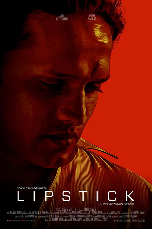 Lipstick