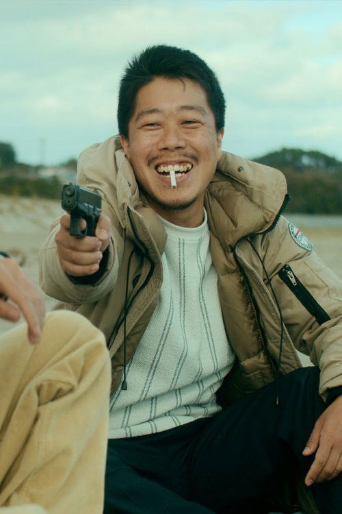 Firing The Lighter Gun