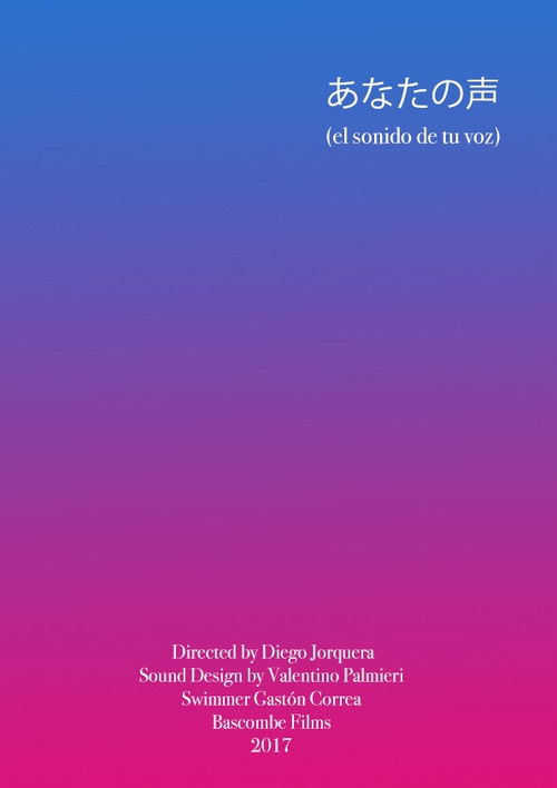 The sound of your voice