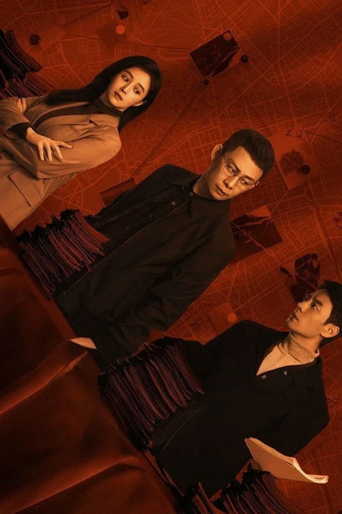 In the Name of Justice