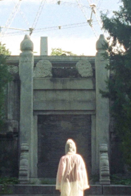 Belonging and Difference