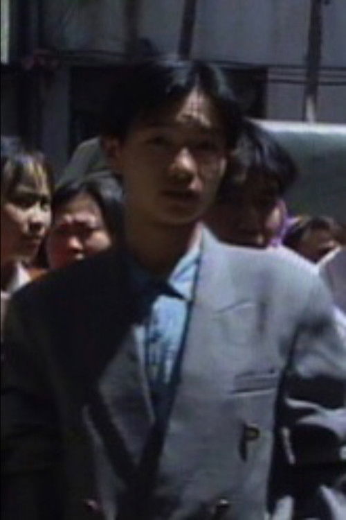 No. 16 Barkhor South Street