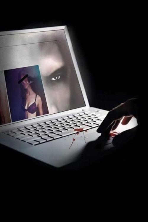 Kettős személyiség