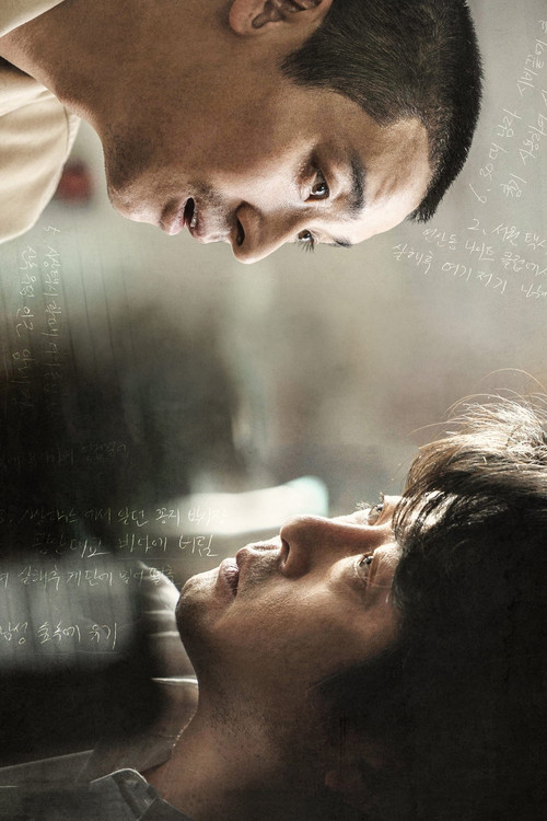 Dark Figure of Crime