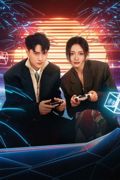 Their Wonderful Time