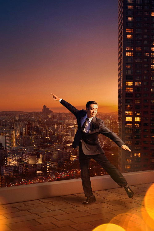 The Dream Life of Mr. Kim