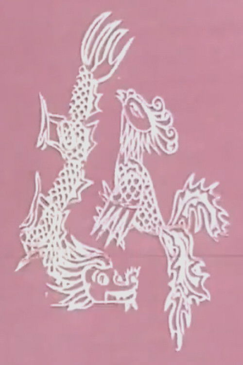 Tu Thuc Marries a Fairy