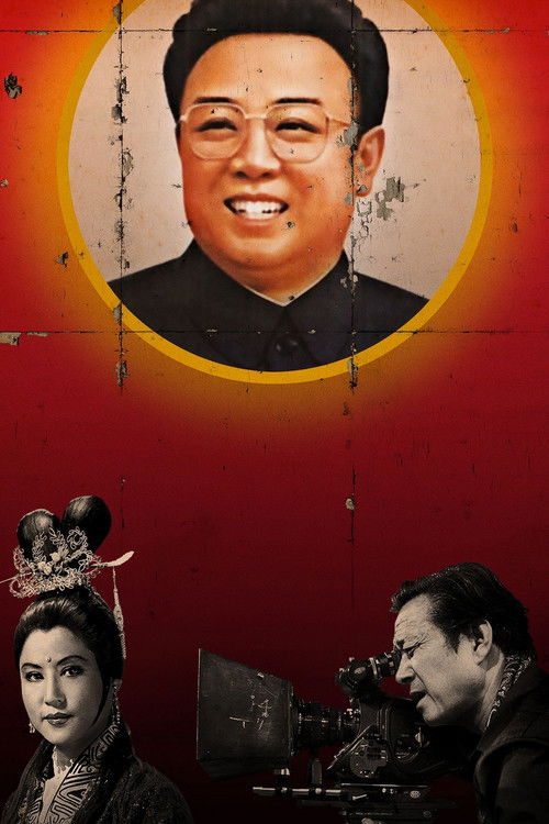 The Lovers and the Despot