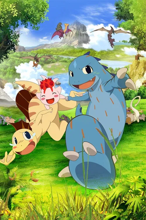 The Adventures of Tyrano Boy