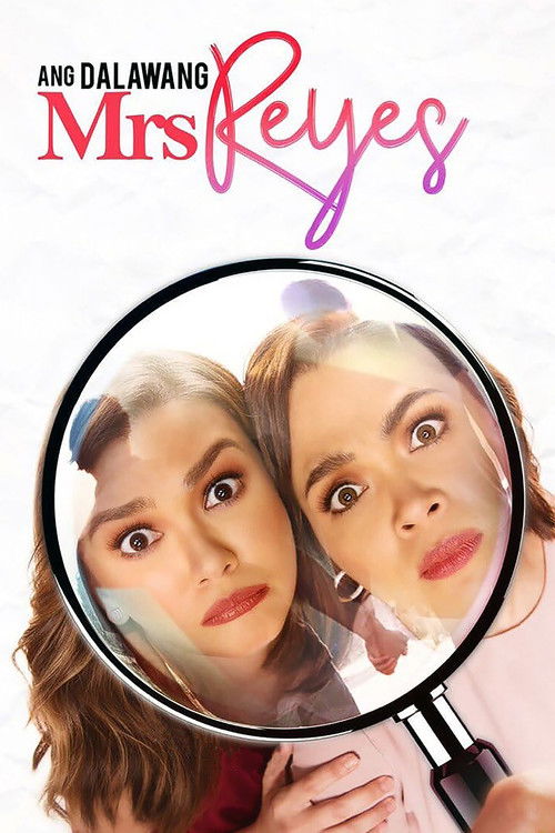 Ang Dalawang Mrs. Reyes