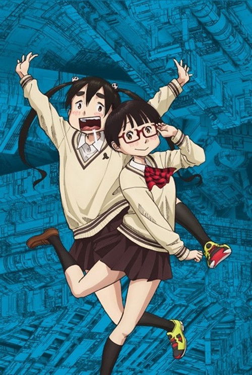 DEAD DEAD DEMONS DEDEDEDE DESTRUCTION