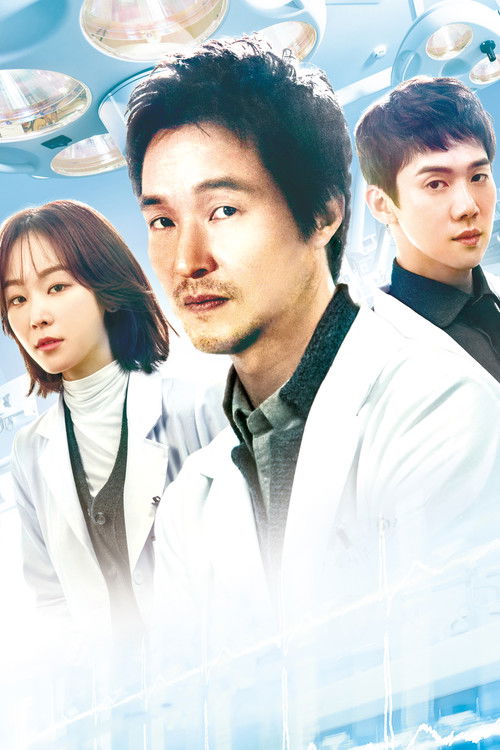 Dr. Romantic