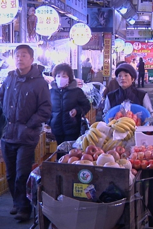 Again the Wind Blows