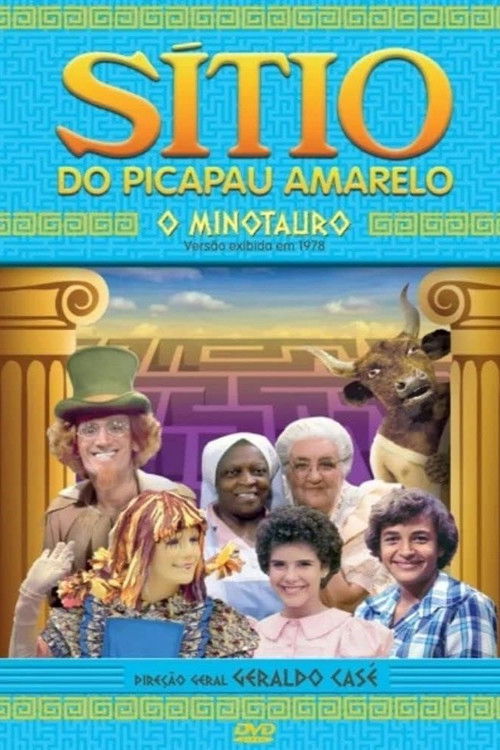 Sítio do Picapau Amarelo: O Minotauro