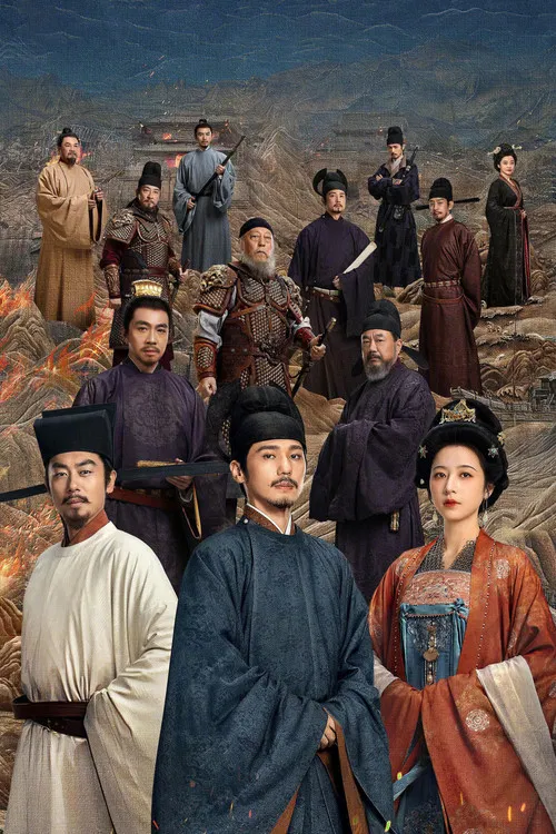 Swords Into Plowshares