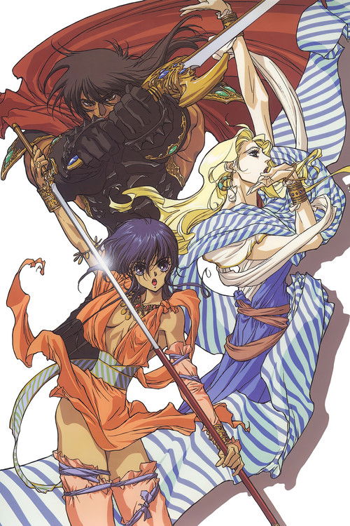 The Weathering Continent