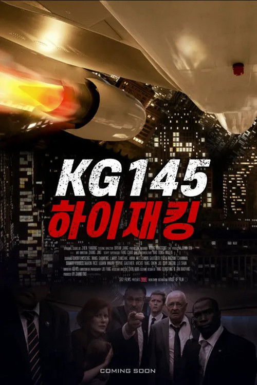 KG145